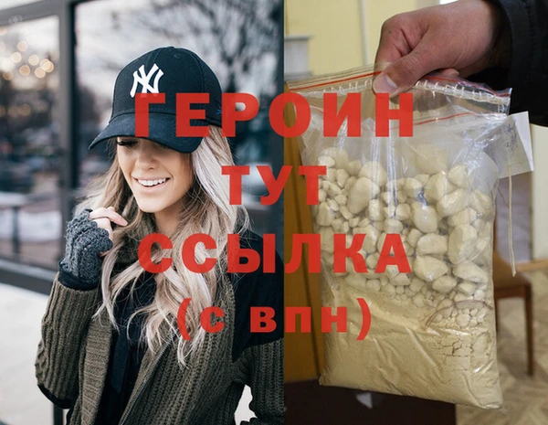 ECSTASY Михайлов
