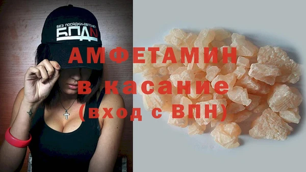 кокс Мегион