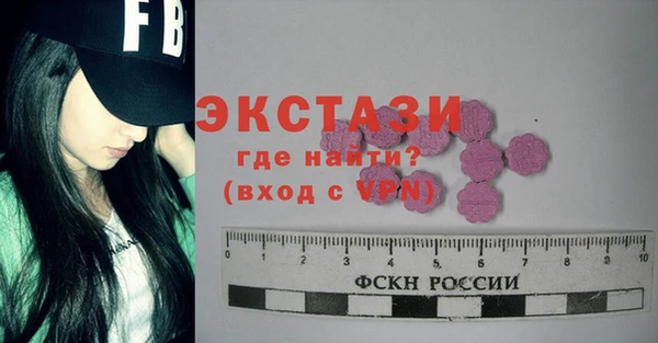 метадон Михайловка
