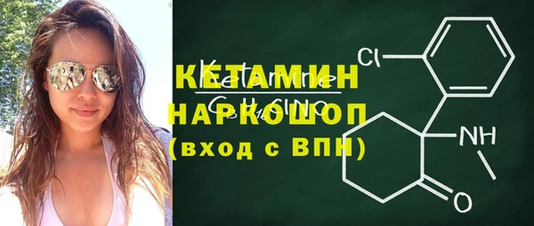 метадон Михайловка
