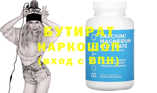 ECSTASY Михайлов