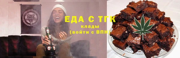 ECSTASY Михайлов