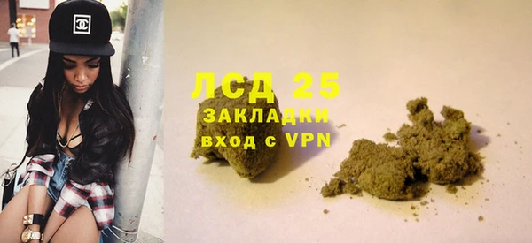 метадон Михайловка