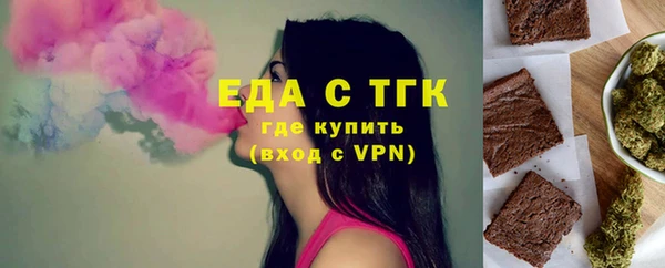 метадон Михайловка