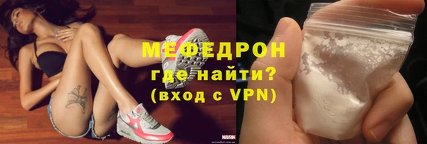 ECSTASY Михайлов