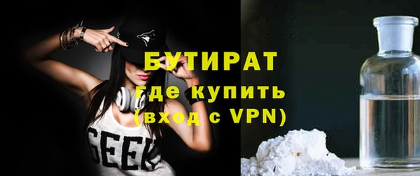 ECSTASY Михайлов