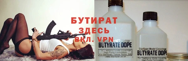 ECSTASY Михайлов