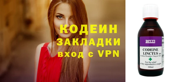 метадон Михайловка