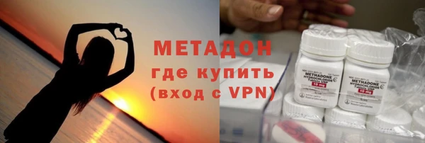 наркотики Апатиты