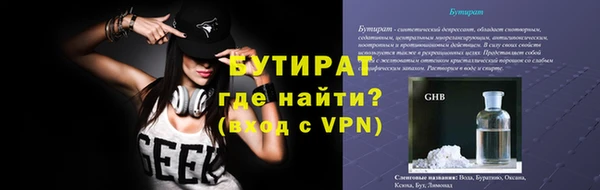 ECSTASY Михайлов
