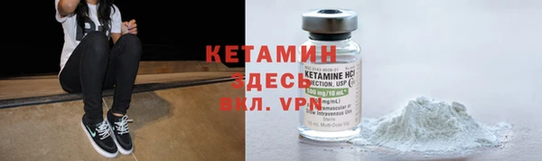 кокс Мегион