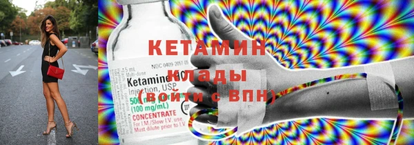 ECSTASY Михайлов