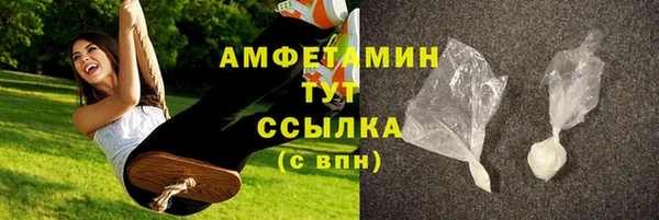 наркотики Апатиты