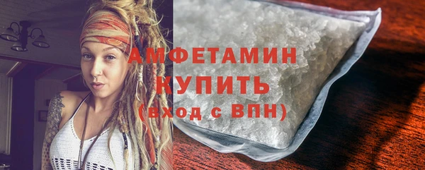 наркотики Апатиты
