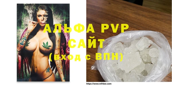 тгк Медвежьегорск