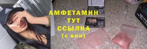 MDMA Медногорск