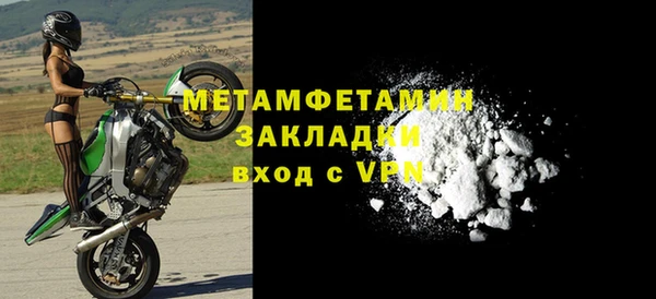 ECSTASY Михайлов