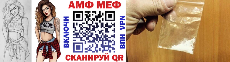 OMG tor  Ленск  Первитин винт 