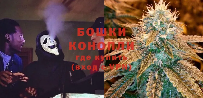 Канабис OG Kush  закладки  Ленск 